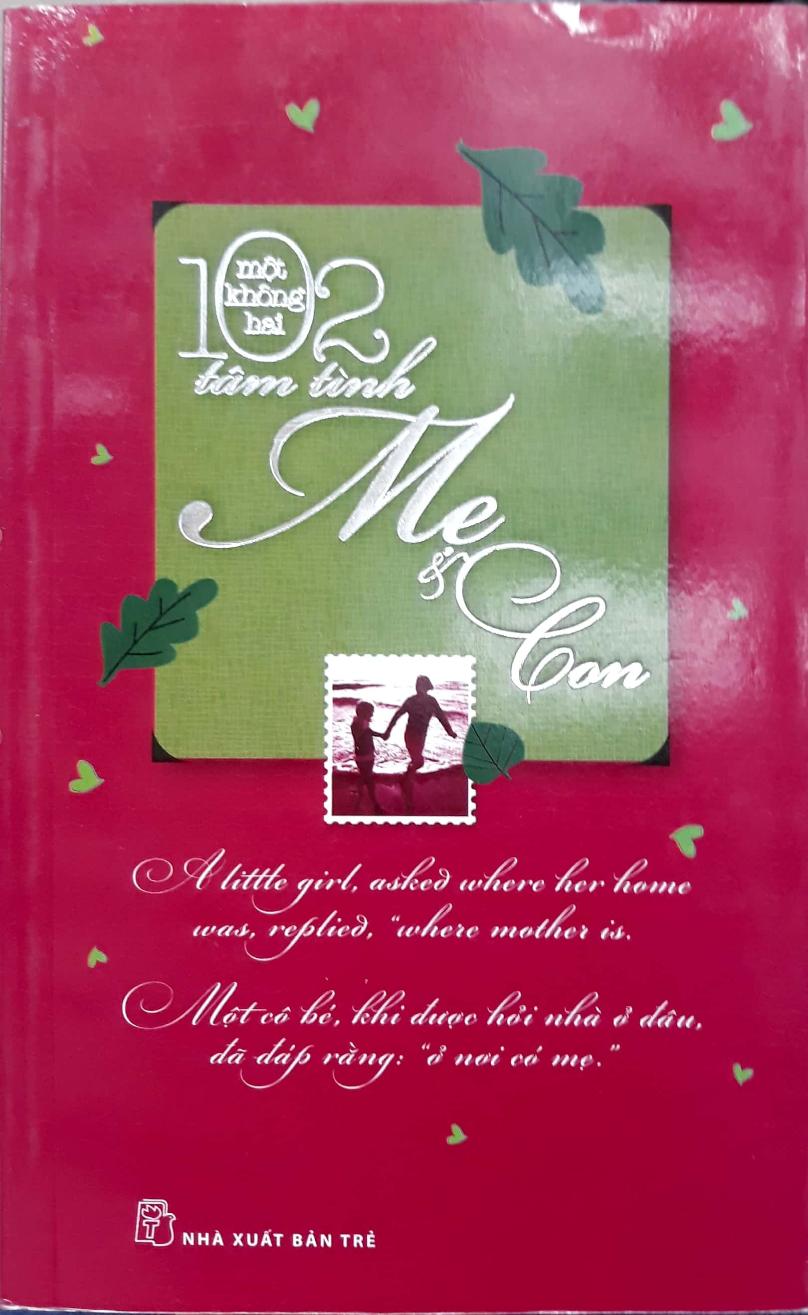 CHIM TRỜI AI DỄ ĐẾM LÔNG - NUÔI CON AI DỄ KỂ CÔNG THÁNG NGÀY❤️